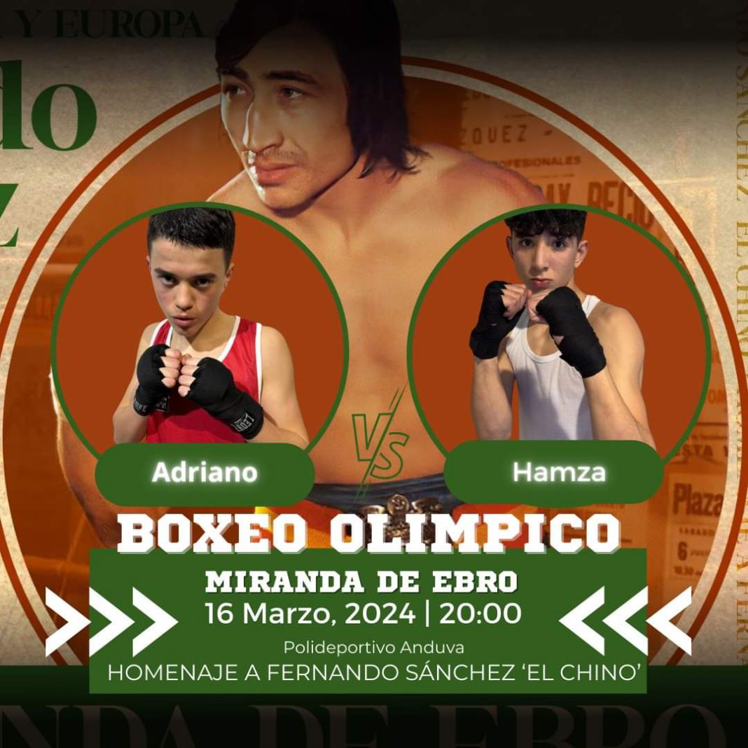 Cartel del debut de Hamza en Miranda de Ebro. / Aranda Box