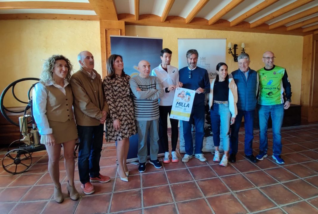 Presentación de la Milla Urbana de Aranda en las instalaciones de Abadía San Quirce. / duerodeporte.com