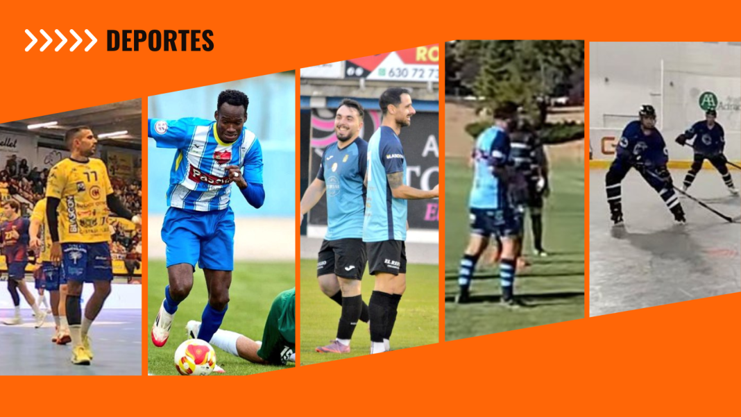 Balonmano, fútbol, rugby y hockey marcan la jornada del sábado para el deporte de las Tierras del Duero. / DUERO Deporte